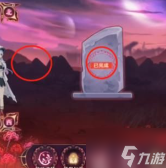 奥拉星手游解密寻藏攻略大全 彼岸之境层怎么过