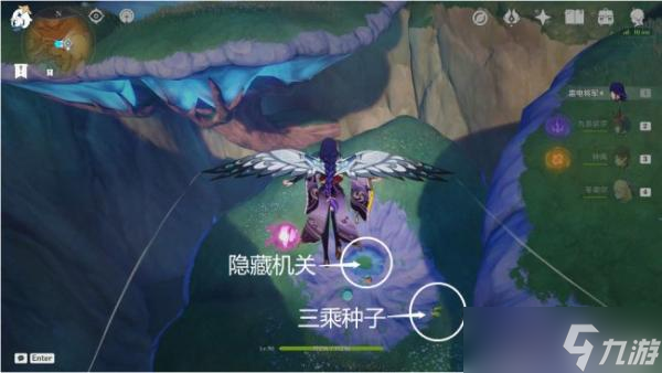 《原神》隐藏成就如何获得？搜索者飞驰如风成就攻略