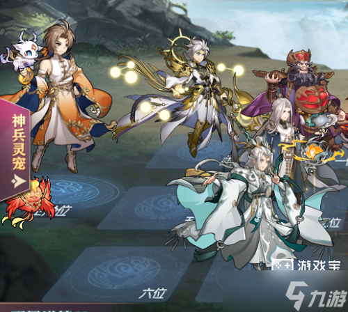 《三国志幻想大陆》烽火流金第一章通关攻略