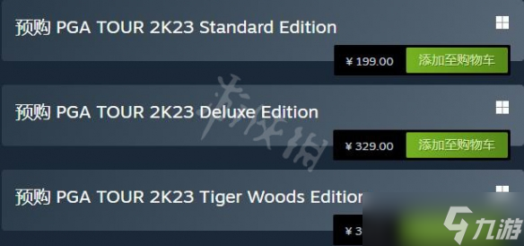 《PGA巡回赛 2K23》多少钱？游戏价格及预购奖励一览