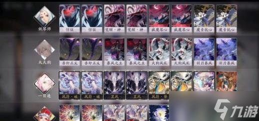 《阴阳师》百闻牌小鹿帷幕体系攻略 小鹿帷幕阵容介绍