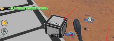 火星求生怎么拆电线 拆电线步骤介绍
