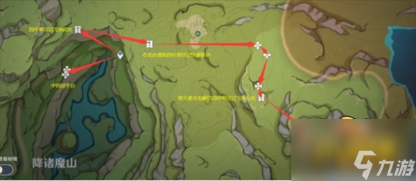 原神香辛果在哪里采集-香辛果采集路线图一览