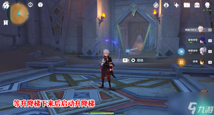 原神隐藏成就发掘报告怎么写怎么达成 隐藏成就发掘报告怎么写获取攻略