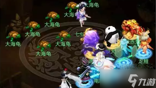 《梦幻西游网页版》七仙女求贤之路攻略最新