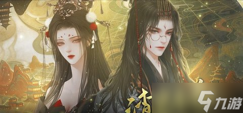 渣皇本色亲戚是谁 亲戚结局