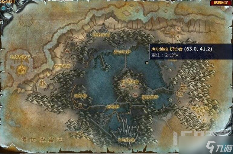 魔兽世界不能复制任务怎么办 魔兽世界不能复制任务解决办法
