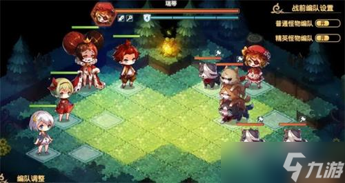 寶石研物語伊恩之石1-16怎么過-1-16通關(guān)攻略