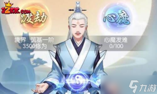 无极仙途灵石怎么获得?无极仙途灵石获取攻略