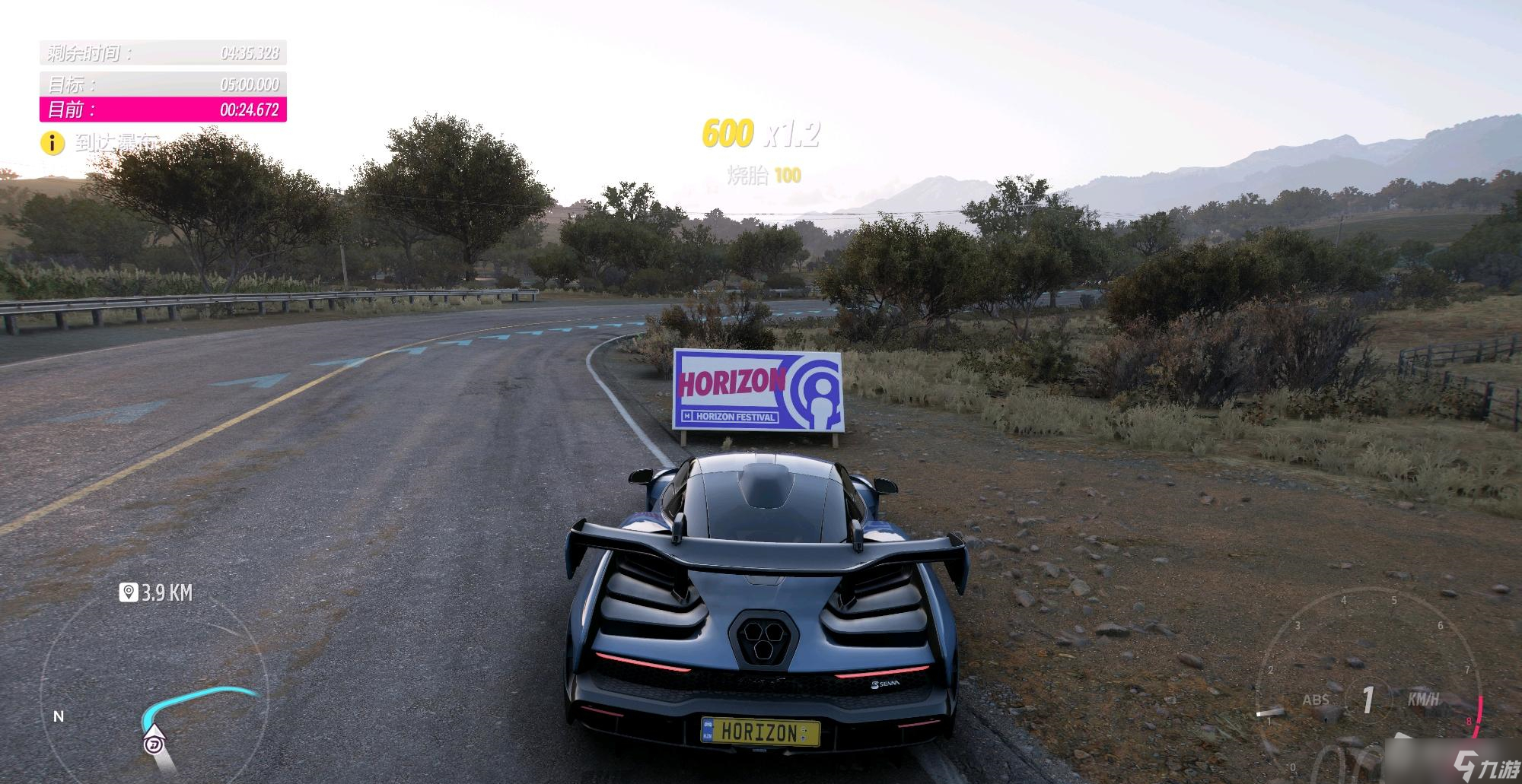 《极限竞速：地平线5》起源故事里的四个奖励广告牌位置详解