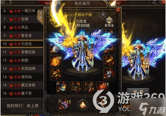《决胜苍穹》切割数值怎么获得 切割值获取攻略