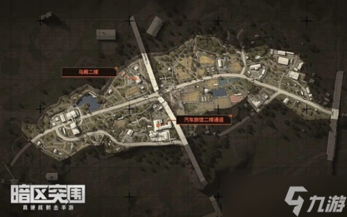 暗区突围保险箱会掉落什么 保险箱掉落介绍