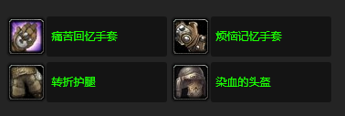 魔兽世界wlk猎人与王子任务完成方法