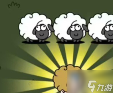 羊了个羊10.14关卡怎么过 10.14今日攻略分享