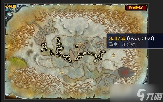 《魔兽世界》怀旧服攻打城墙任务攻略