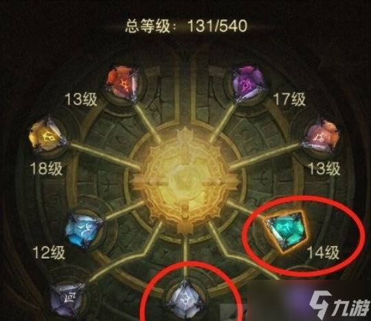 暗黑破坏神不朽核弹套怎么用-核弹套玩法使用攻略