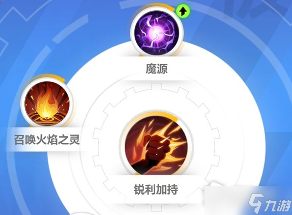 《火炬之光无限》狂人爆裂流开荒指南
