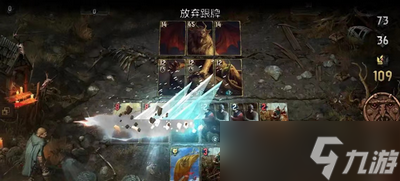 巫师之昆特牌有哪些游戏资源都 游戏资源介绍
