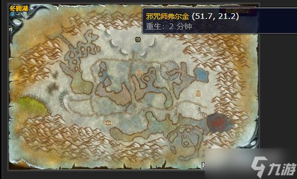 《魔兽世界》怀旧服攻打城墙任务攻略