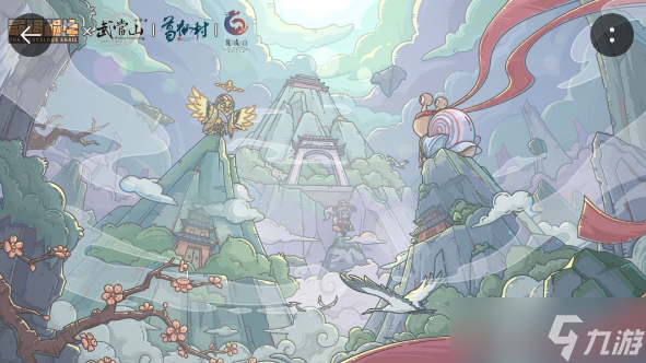 最强蜗牛10月14日更新了什么