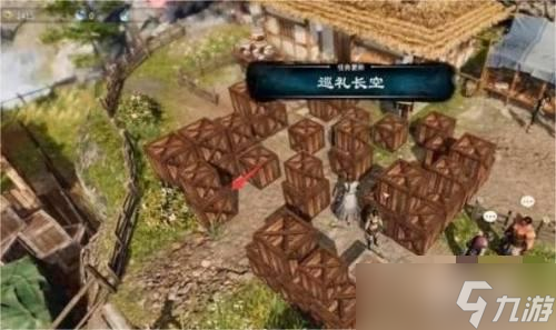 《天命奇御2》怎么推箱子 