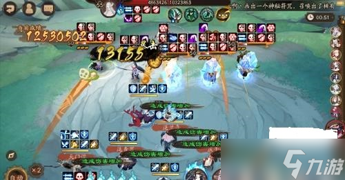 阴阳师寻世香行第一天 阴阳师寻世香行第一天怎么过