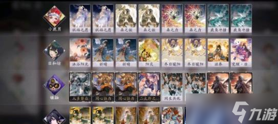 《阴阳师》百闻牌充能队阵容 充能队有什么用 