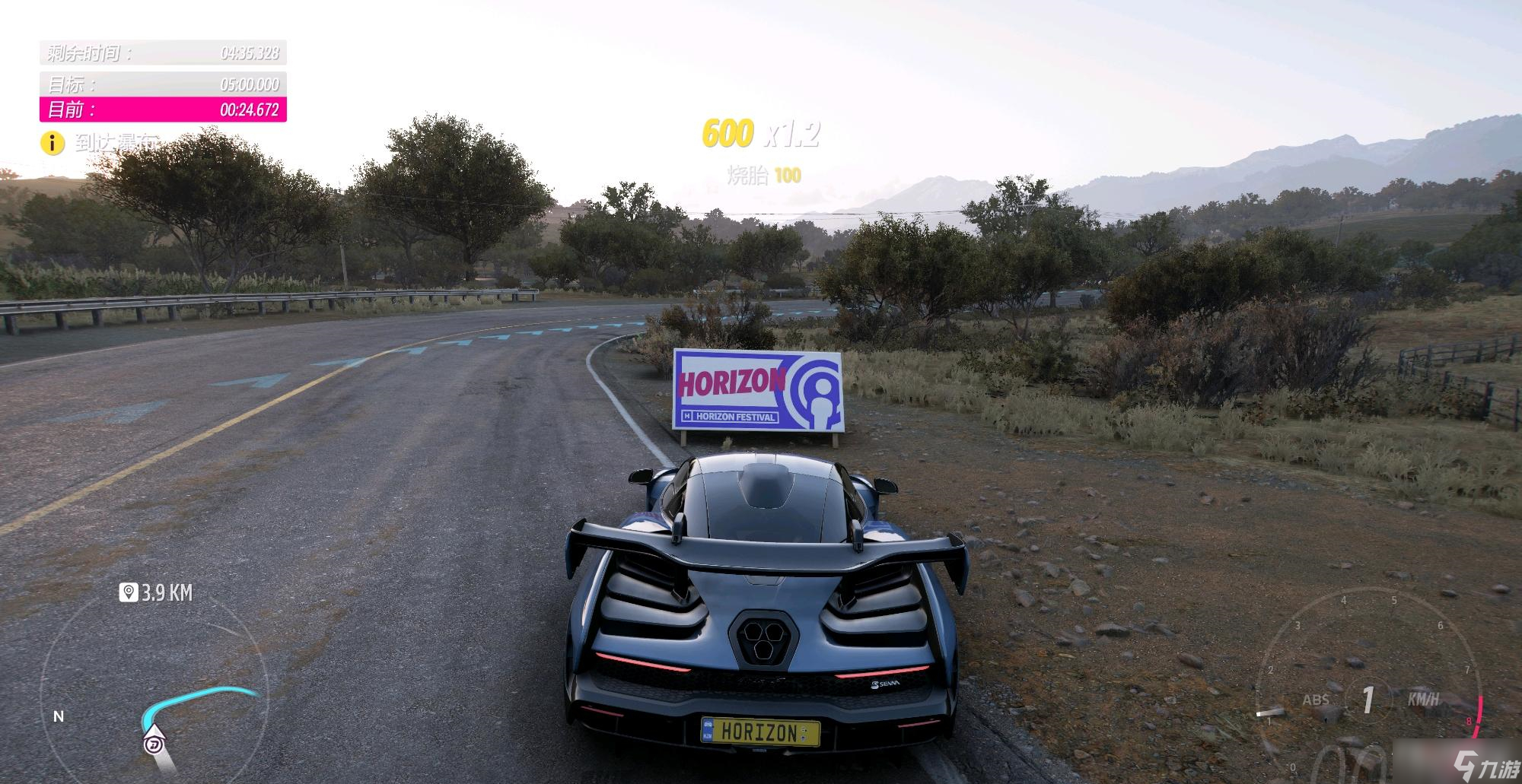《极限竞速：地平线5》起源故事里的四个奖励广告牌位置