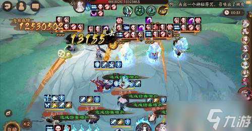 《阴阳师》寻世香行第一天攻略