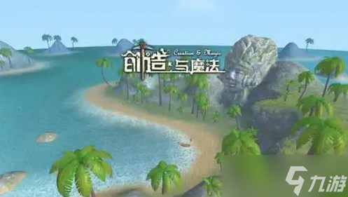 创造与魔法密盒有什么用 新道具秘盒作用以及获取攻略