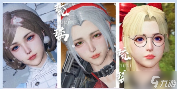 明日之后2022女生好看的脸型导入代码有哪些