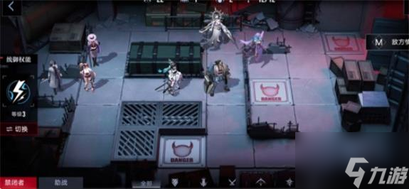 无期迷途EX2-3S怎么过 无期迷途EX2-3S通关攻略