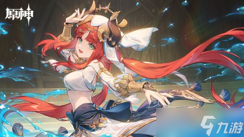 《原神》妮露传说任务对话选项攻略 妮露传说任务对话选择任务流程