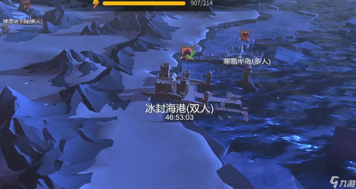 冰原守卫者凛风峡谷掉落是多少