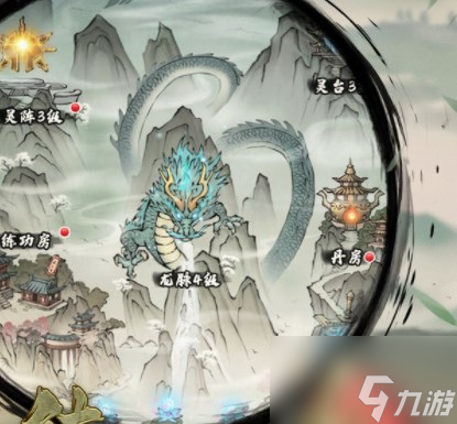自创武林兑换码大全 自创武林兑换码使用方法