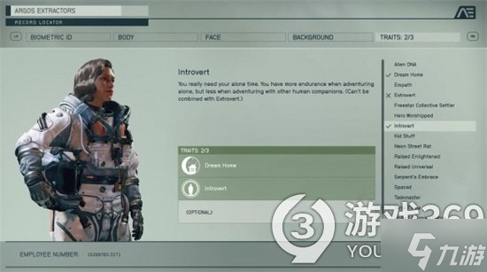 《星空之地》角色特质有哪些？已知角色特质介绍