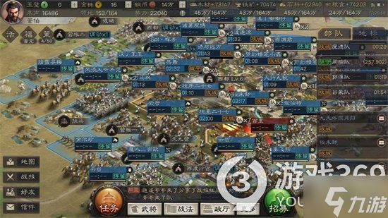 《三国志战略版》蜀国核心武将关银屏解析 关银屏属性搭配战法