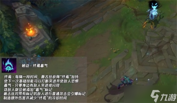 《英雄联盟手游》熬夜波比最强出装攻略