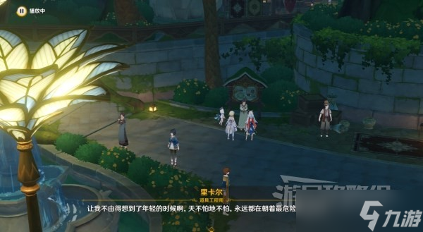 《原神》妮露传说任务图文攻略 妮露传说任务辩论选项攻略