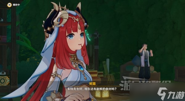 《原神》妮露传说任务图文攻略 妮露传说任务辩论选项攻略
