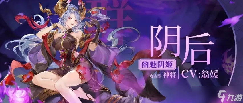 三国志幻想大陆专武抽取建议