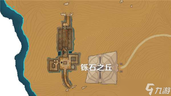 原神发掘报告怎么写隐藏成就获取攻略