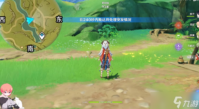 原神妮露传说任务对话选项攻略 妮露传说任务对话选择任务流程