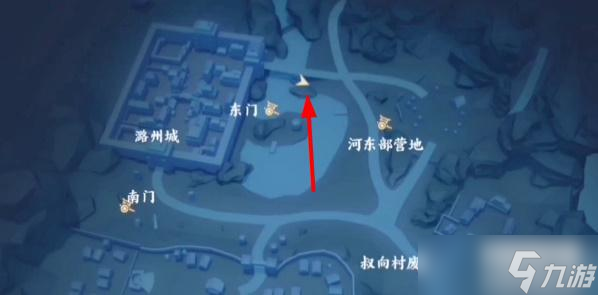 不良人3撫今悼昔軼事攻略