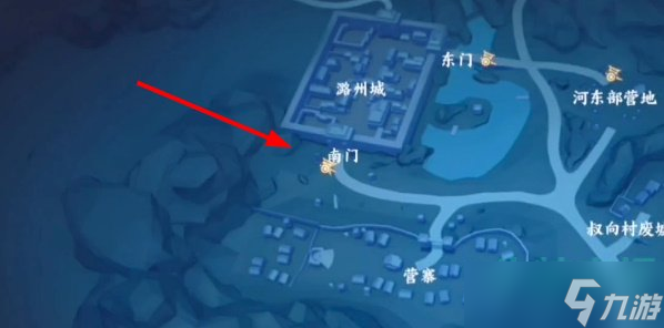 《不良人3》仍怜亲人轶事任务攻略