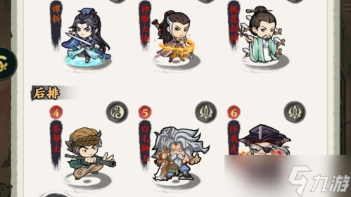 自创武林异域邪魔怎么玩 活动玩法攻略