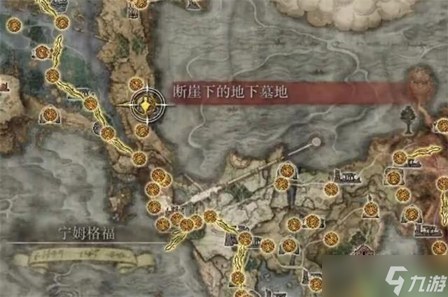 艾尔登法环分岔手斧在哪