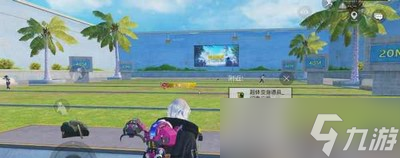 和平精英怎么设置超体对抗键位 2022最舒服键位布局介绍