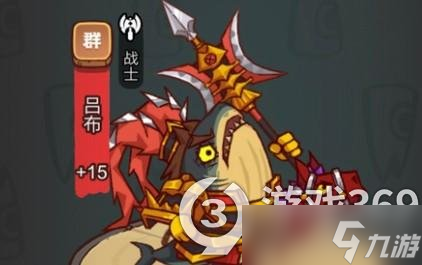 《咸鱼之王》龙鱼洛神搭配推荐 龙鱼洛神适合谁？
