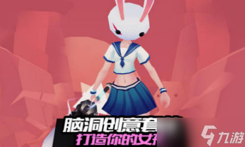 <a id='link_pop' class='keyword-tag' href='https://www.9game.cn/zdsnpk/'>战斗少女跑酷</a>钻石怎么获得？钻石获取方式介绍